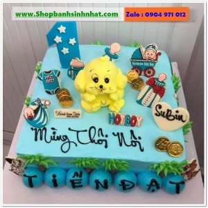 Bánh Sinh Nhật Cao Cấp - BE110